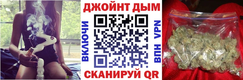 Все наркотики Тавда APVP  Лсд 25  Меф мяу мяу  Гашиш  МАРИХУАНА 