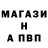 COCAIN VHQ AnVation