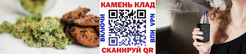 Cannafood конопля  Тавда 