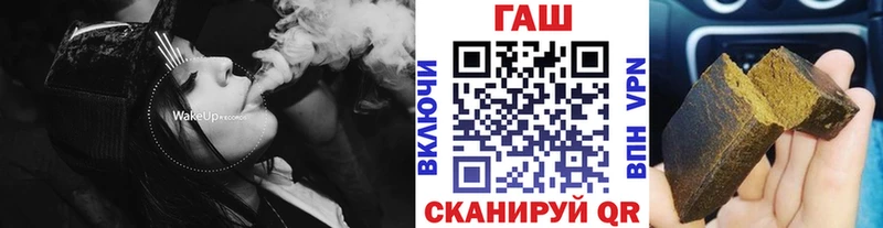 нарко площадка какой сайт  Тавда  ГАШ ice o lator 