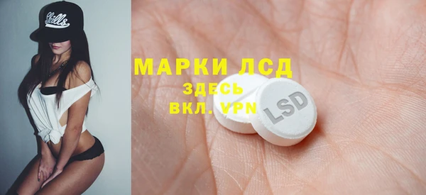 каннабис Абдулино