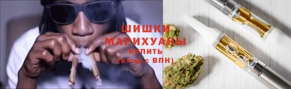 гашишное масло Алзамай