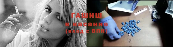 ГАЛЛЮЦИНОГЕННЫЕ ГРИБЫ Алексеевка