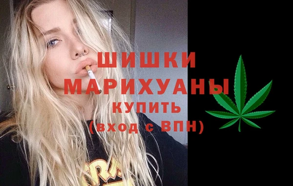 каннабис Абдулино
