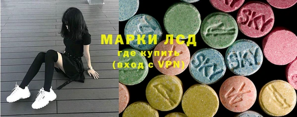 каннабис Абдулино