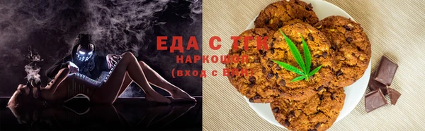 гашишное масло Алзамай
