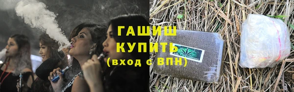 дистиллят марихуана Абинск