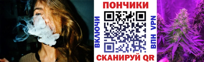 Марихуана Amnesia  даркнет сайт  Тавда 